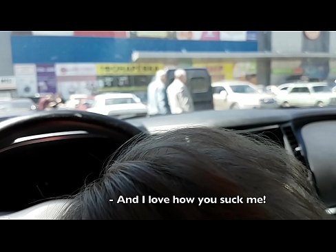 ❤️ Супермаркеттин сыртындагы унаа токтотуучу жайда ❤️ Порно видео бизде ky.pornfuror.ru ️❤
